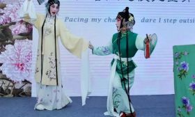昆曲国际学术研讨会在东南大学开幕 | 一周校园动态（9.26-9.30）