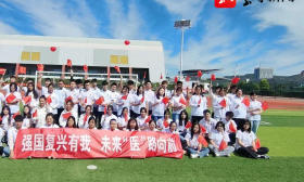 南医大康达学院“国旗下的思政课”献礼国庆