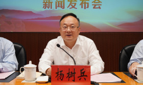 省教育厅举办“砥砺十年谱新篇 奋楫扬帆建新功” 之“江苏教育信息化这十年”新闻发布会