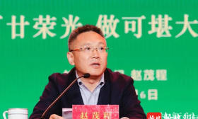 开学第一课|南京林业大学党委书记赵茂程：做可堪大任的时代新人