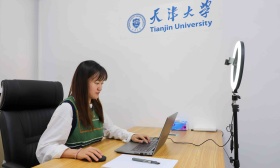 天津大学打造公共“云”面试空间，多举措服务毕业生求职