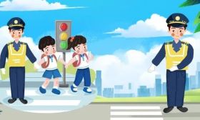 这一堂中小学生交通风险识别课，我们一起来上
