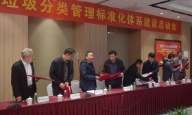 让垃圾不再成为校园“牛皮癣”，首都6所高校探索垃圾分类新模式