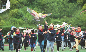 高标准建设教育强省的非凡十年