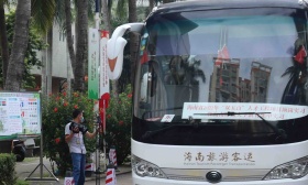 海南师范大学1667名学生分赴海南16个市县顶岗支教
