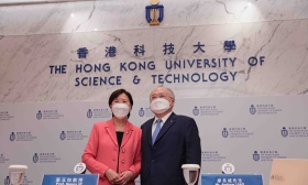 叶玉如就任香港科技大学第五任校长，为创校以来首任女校长