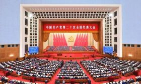江苏教育系统热议党的二十大报告①