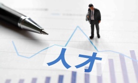 首都高校深入讨论二十大报告，将持续推进人才培养改革实践