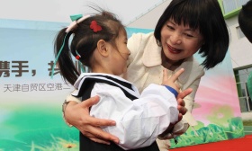 “有所为、有所不为”，一家民办园的优质普惠探索之路