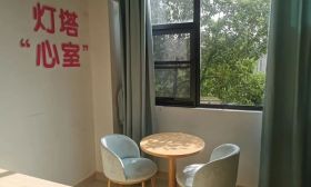 江苏科技大学“灯塔”辅导员工作站入驻“一站式”学生社区 | 一周校园动态（10.17-10.21）