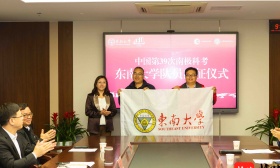 东南大学科考队员携“巨型充电宝”再赴南极！