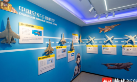 两馆齐开！东部战区空军青少年航空体验馆与南京市小营小学校史馆揭开神秘面纱