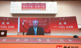C919总师吴光辉回忆南航求学经历：“明故宫校区图书馆和自习室是我最喜欢去的地方”