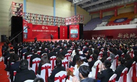 中国地质大学（北京）建校70周年，未来将推动地学与新科技融合