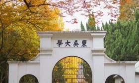 秋风轻拂校园，散落满地诗意——江苏校园秋景合集④