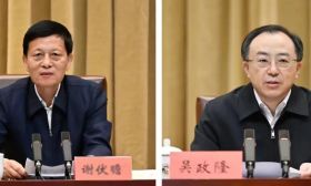 学习贯彻党的二十大精神中央宣讲团报告会在宁举行 谢伏瞻作宣讲报告 吴政隆主持报告会 许昆林张义珍邓修明出席