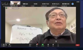 张益唐谈朗道-西格尔零点猜想:针没捞到，但摸清了海底的地貌