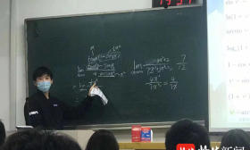 高数学霸义务为师弟师妹们开补习班