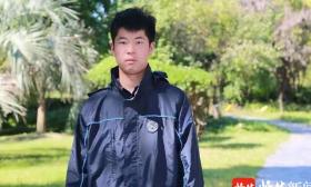 江苏一高中生保送清华，还是本博连读！
