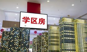 九旬老太借房给重孙上学，孙子却拒还，法院判了