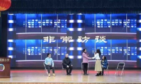 短剧演绎案例、专家在线支招，海淀花园路学区分享家校共育经验