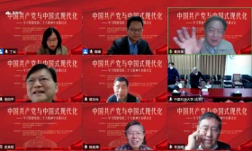 高校如何推动二十大精神研究阐释走向深入？五百余师生在线研讨