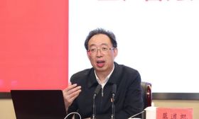 葛道凯到泰州市宣讲党的二十大精神