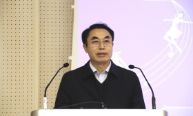 第十一届江苏省师范生音体美专业 教学基本功大赛在南京举行