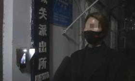 河北一学生家长微信群辱骂班主任，被行政拘留十日罚款五百元