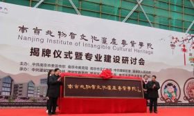 “苏”写科教兴国之路①：看南京、常州如何实践产教融合