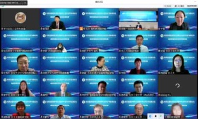 北工大举办中外合作办学发展论坛，探讨高质量国际教育