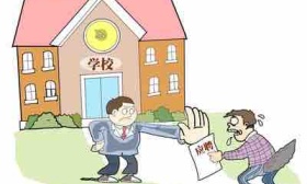 多地法院宣告“大灰狼”教师终身禁业，后续落实还待查询制度完善