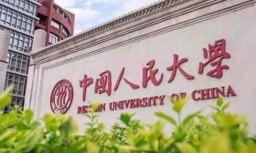 研考在即，中国人民大学报考点开始摸排“未返京”考生信息