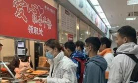 考研人加油！南航“爱心能量早餐”上线，每天为“早起鸟”提供700份免费早餐