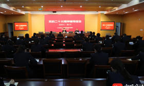 奋进新征程！江苏省女子戒毒所民警开展党的二十大精神学习宣讲活动