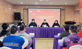 助力退役军人高质量就业，南邮特色培训班在宁开班