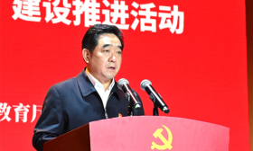 省委教育工委 省教育厅举办 “学习党的二十大精神 踔厉奋发迈向新征程” 高质量党建引领江苏高等教育高质量发展 暨高校党组织“强基创优”建设推进活动