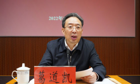 省教育厅举办2022年江苏省暨无锡市全民终身学习 活动周开幕式