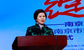 顾月华出席南京聋人高级中学办学三十周年美术作品展 暨学校第二届艺术节开幕式