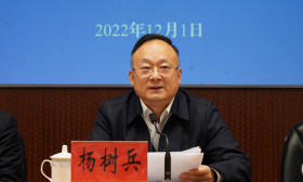 《省教育厅关于推进新时代高等继续教育综合改革的实施意见》 新闻发布会在宁举行