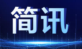江苏省2023年全国硕士研究生招生考试温馨提示