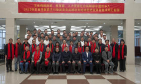 以素代荤，尽享美食盛宴！这项非遗传承人培训项目在南旅顺利结项