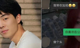 高校男生在女友孕期出轨约炮十余人，以学业为由逼女方打胎