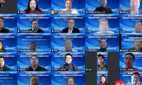 “循证”社会学虚拟教研室成立，南理工等高校联合发起“新文科”教学改革
