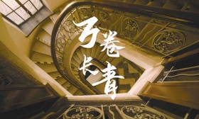 清华发布图书馆开放资源服务平台，60万条数据面向社会各界开放