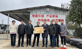 党建引领，科技兴农！南农大将党建基地建到地头