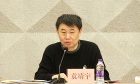 2022年度江苏省优秀博士硕士学位论文 评选综合评审会召开