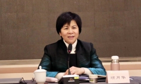 全省基础教育重点工作总结交流会召开