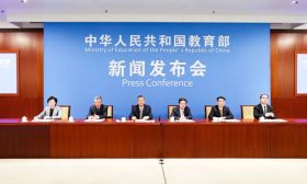 教育部举行发布会，聚焦《关于深化现代职业教育体系建设改革的意见》
