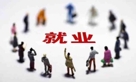 广西 2022 届高校毕业生初次毕业去向落实率达81.65%